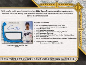 2024 Topps Transcendent Baseball Box - Image 2